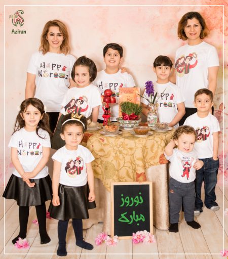 Nowruz T-Shirt